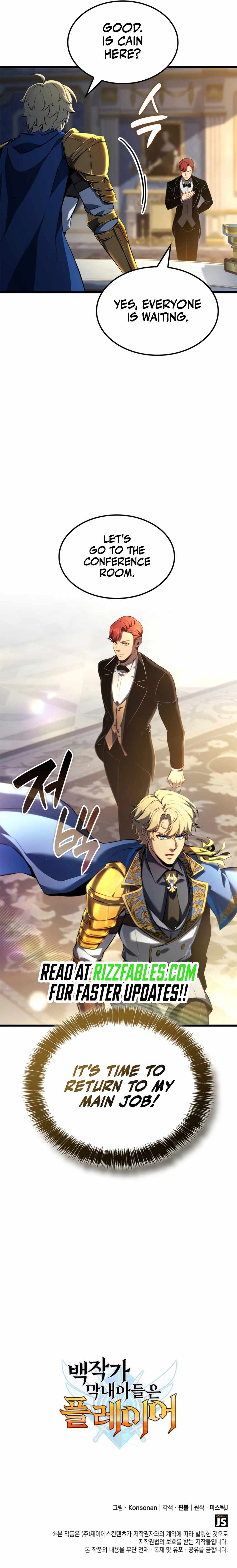 The count's youngest son is a player Chapter 109 13
